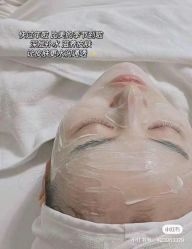 点击看大图 -东英经典SKIN&SPA