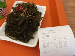 -顺溜·手工刀削面·黑金店(铜锣湾店)