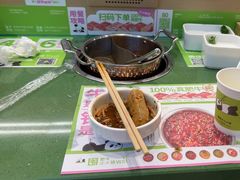 -一围肥牛小火锅(高铁吾悦店)