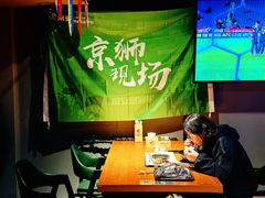-京狮炙燥·精酿烧烤(首经贸店)
