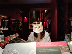 -花马天堂云南餐厅 Lost Heaven(高邮路店)