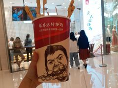 -廖记棒棒鸡(青岛万象城店)