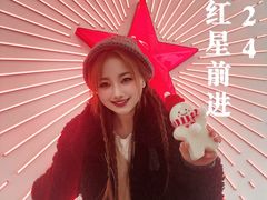 -红星前进面包牛奶公司(五道口购物中心店)