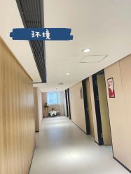 -广东韩妃整形外科医院