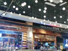 -河坝烧烤串城(金达莱店)
