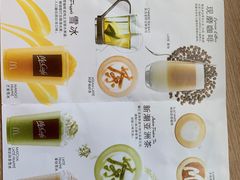 -麦当劳(番禺易发商业街店)
