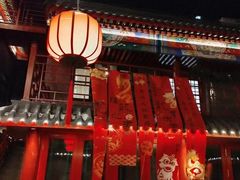 -府学·秋果S酒店(北京南锣鼓巷四合院店)