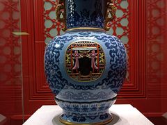 -故宫博物院(故宫)