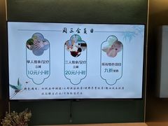 -手佳按摩·足疗·艾灸(博物院中山陵店)