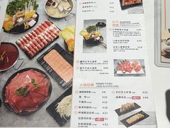 -呷哺呷哺(飘亮广场店)