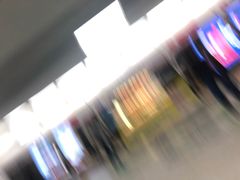 -近江(地铁站)