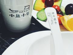 -小鱼小牛·鱼牛干锅·脆鱼火锅(世欧广场店)