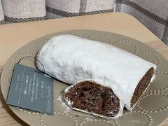 -Pain des Philosophes