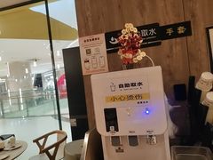 -必胜客(国贸店)
