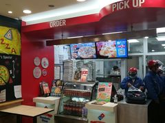 -达美乐比萨(双安店)