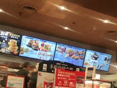 -肯德基(丰北路店)