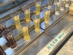 -禾斗海鲜自助(城阳宝龙店)
