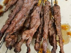 -老白家怡贵园烤肉