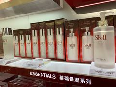-日上免税店(三径路t3店)
