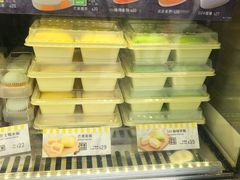 -许留山(梳士巴利道店)