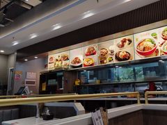 -君达小吃(紫御长安店)