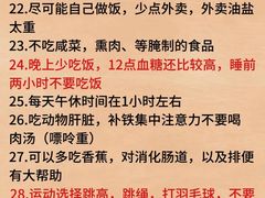 -茂业百货(东门店)