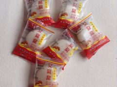 -北京稻香村(燕儿岛路店)