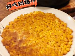 玉米饼-六七八韩式烤肉·韩国料理(上杭路店)