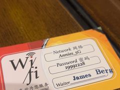 -安妮意大利餐厅(丽都店)