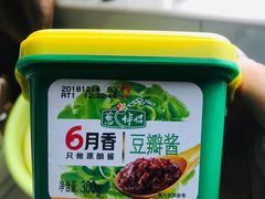-世纪同乐绿地世纪城二期