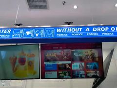 -波比艾斯(国金街店)