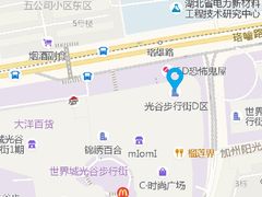 -君瀛四海海鲜自助餐厅(光谷步行街店)