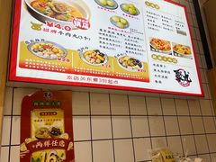 -聚丸+(平和堂百货店)