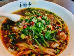 -易裕和·长沙米粉(友谊路店)