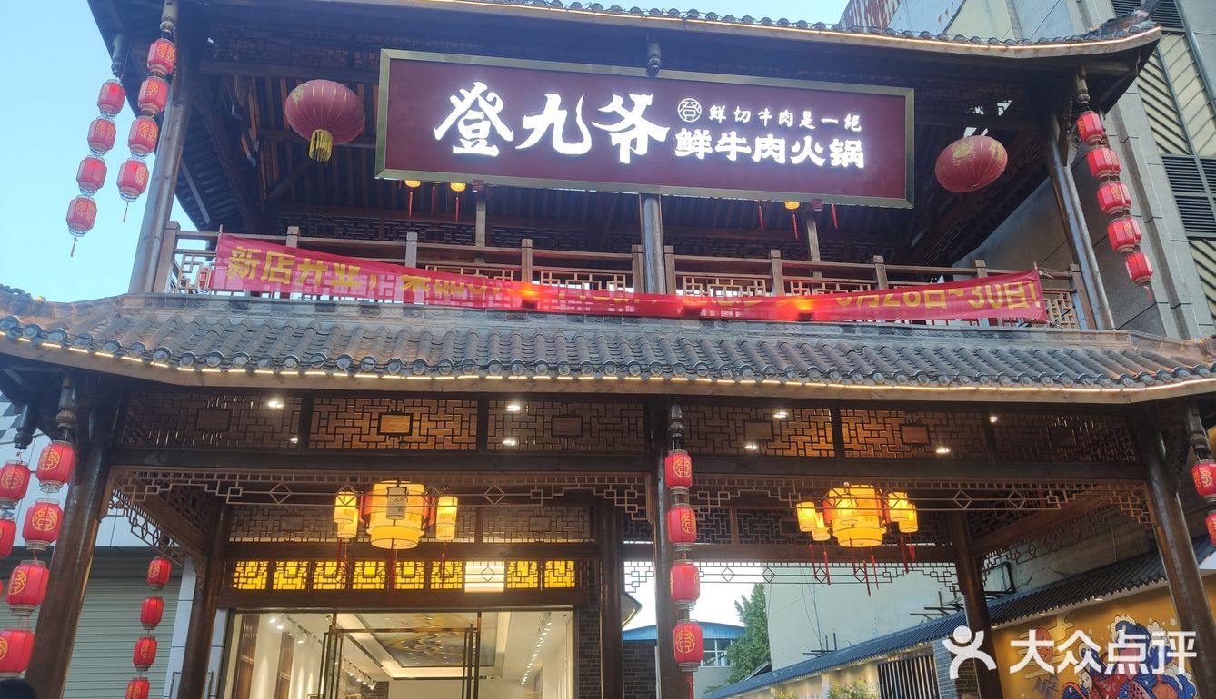 你以为我们是在拍艺术照吗？不，我们是在吃火锅！！