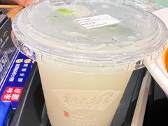 -和府捞面(天河领展广场店)