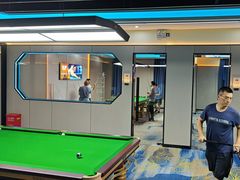 -永宁台球·棋牌俱乐部(淮海路店)