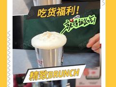 -马伍旺饮料厂(江宁砂之船店)