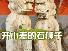 -正定古城-开元寺