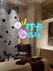 -四季酒店·泺水疗SPA