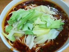 -十八梯眼镜面(五红路店)