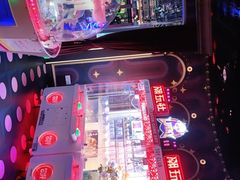 -反斗乐园(领展中心城店)