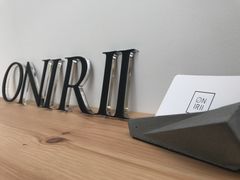-Onirii Coffee(长乐路店)