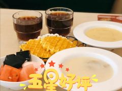 -豪客来牛排(海沧阿罗海店)