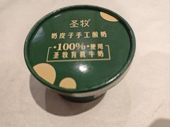 -福来居烤鸭店(天坛二店)