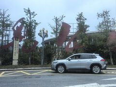 -波尔登森林公园