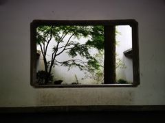 -宋宴(虎跑店)