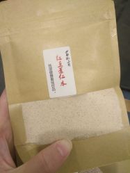 -肥三针腧穴瘦身馆