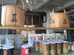 -無用生活空间(北京店)