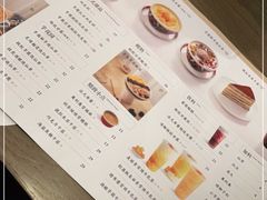 -糖纸甜品(印象城店)